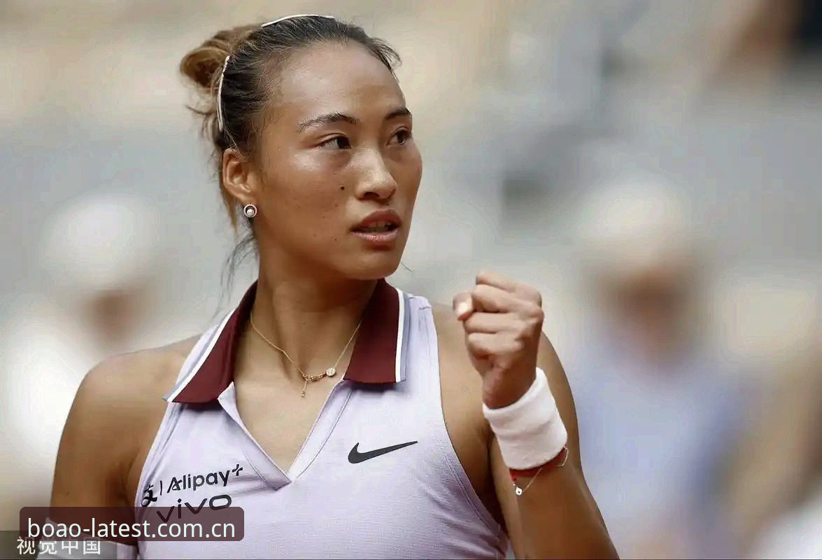 博奥体育平台介绍 2026法网女单深度评测:郑钦文保分压力下的突围之路与博奥体育平台观赛实录